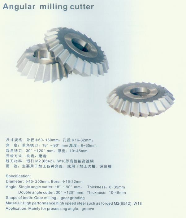 KM Convex milling cutter