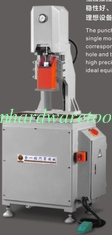 China Free Shipping KM-373B Seated Oil Hydraulic Punching Machine supplier