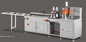 Precision Full Automatic Cutting Machine In Heavy Duty supplier