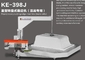 Free Shipping KM-398J Heavy rotary cutting adge machine supplier