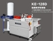 Free Shipping KM-128D  Aluminum die like a dog tooth saws supplier