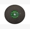 KM  High Speed Resin Bonded Reinforced Abrasive cutting wheel ,cut-off wheel, cut-off disc cutting disc for metal supplier