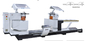 5-axis CNC double head cutting saw supplier
